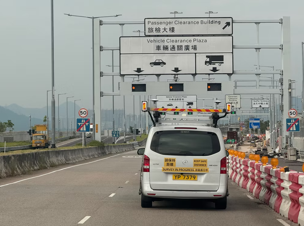 P3SV Scanning the Hong Kong–Zhuhai–Macau Bridge