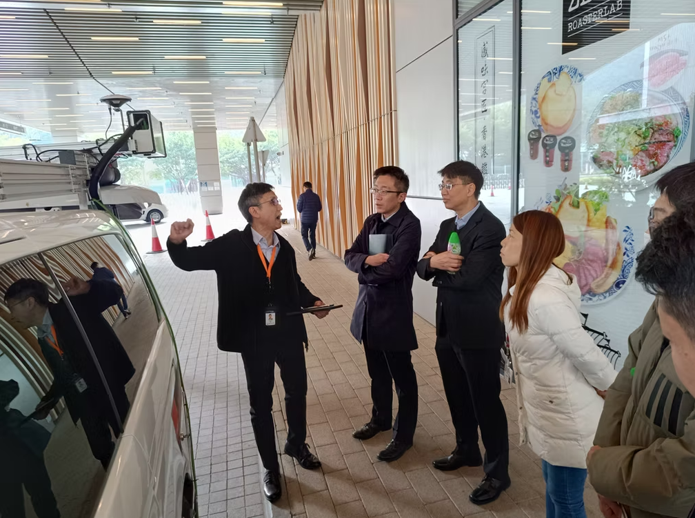 iPAS Demonstration at HKSTP