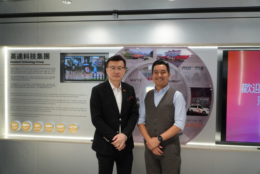 HyD’s Highways Department Visits Winley & Freetech