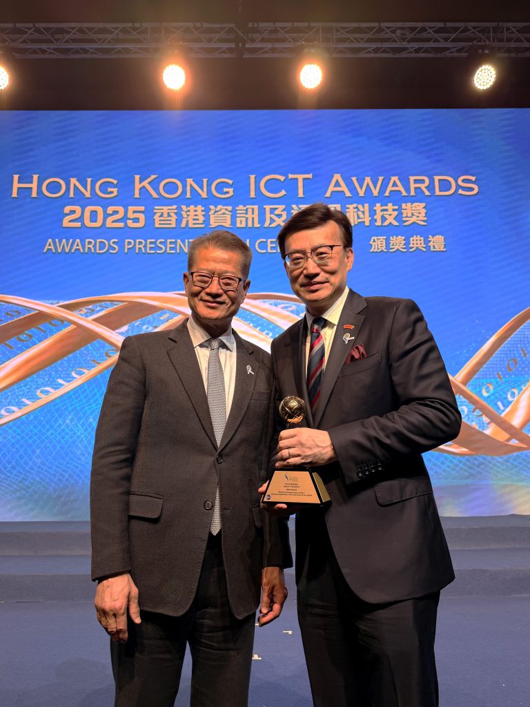 Winley Technology: Winner of HKICT Award Smart Transport Gold Award and Titanium Sponsor