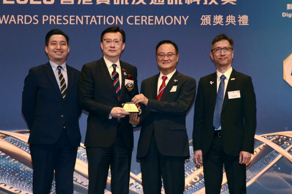 Winley’s iPAS Secures Smart Transport Gold Award at 2025 Hong Kong ICT Awards